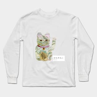 Marbled Maneki Neko Long Sleeve T-Shirt